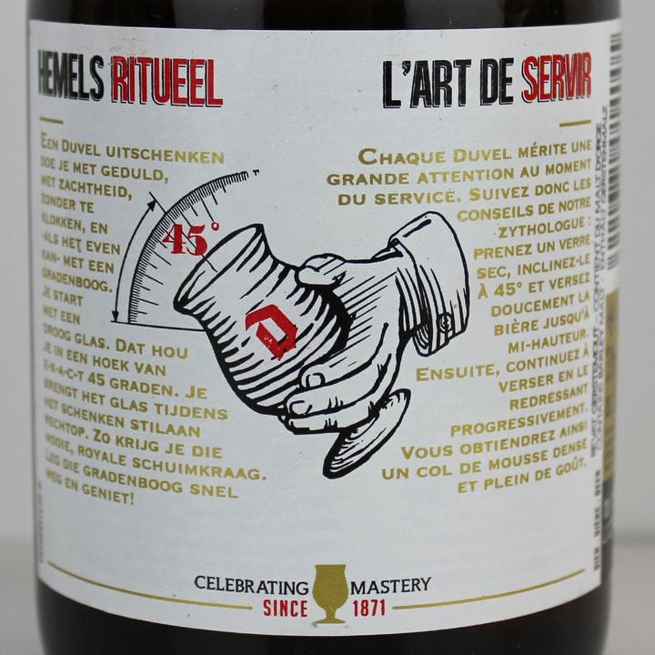 Image du produit Duvel Blonde sur Lie (1 x 33 cl)