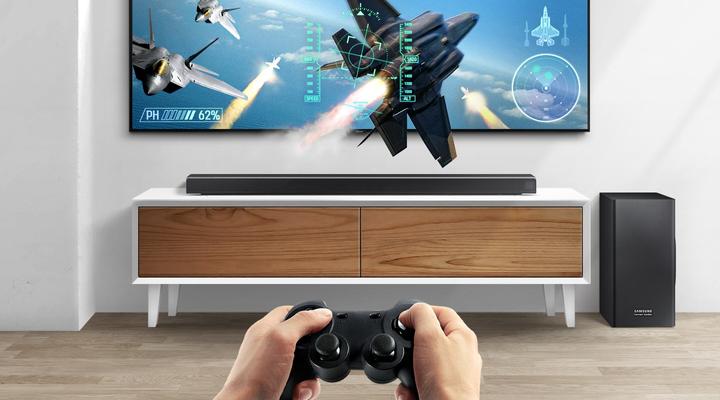 Produktbild Samsung HW-Q70R (330 W, 3.1 Kanal)
