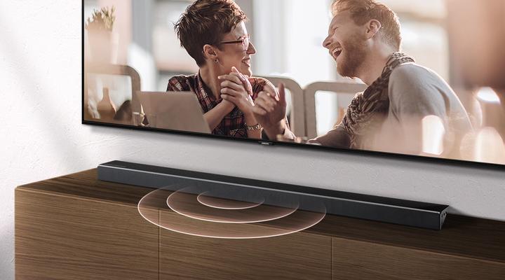 Produktbild Samsung HW-Q70R (330 W, 3.1 Kanal)