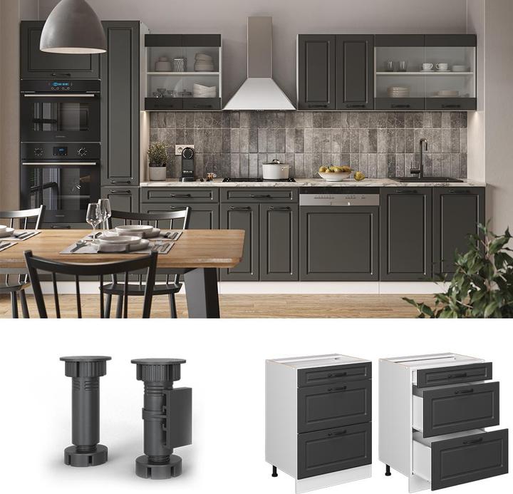Actual product image Vicco Schubladenunterschrank R-Line (60 x 60 x 81.5 cm)