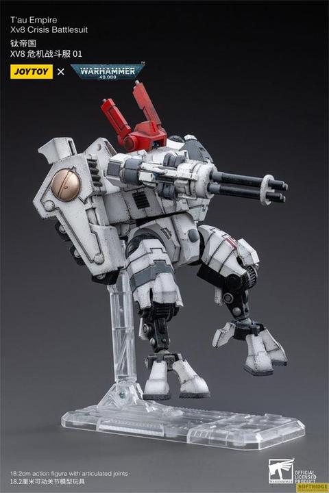 Actual product image NoName WARHAMMER 40K - Empire Tau XV8 Shas'vre Tash'lor - Figurine 1/18 18cm