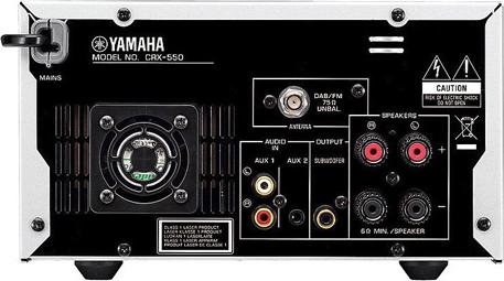 Actual product image Yamaha PianoCraft MCR-550 (CD player, 2x 32 W)