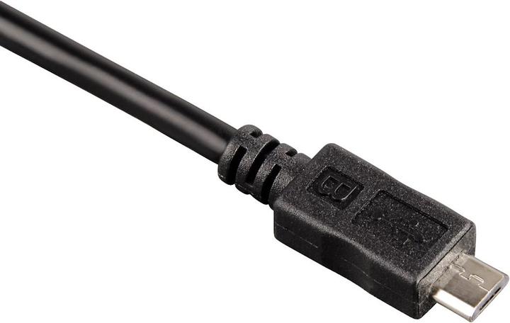 Produktbild Hama MHL zu (HDMI, 10 cm)