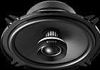 Actual product image Sony XS-130GS (230 W, 13 cm)