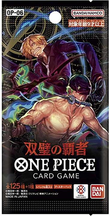 One Piece Awakening of the New Era Booster Pack - (Japanese, Booster Pack)