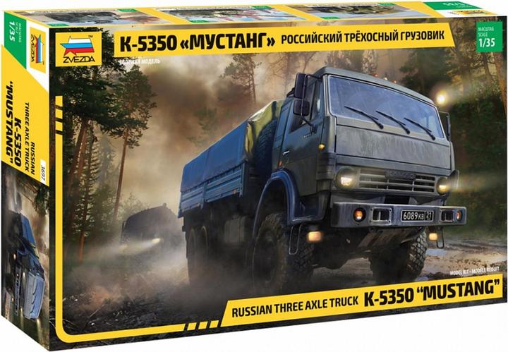 Actual product image 1:35 Kamaz 5350 Mustang
