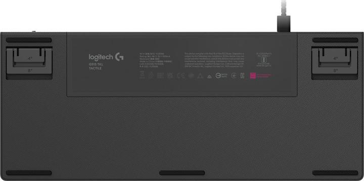 Actual product image Logitech G515 (DE, Cable)