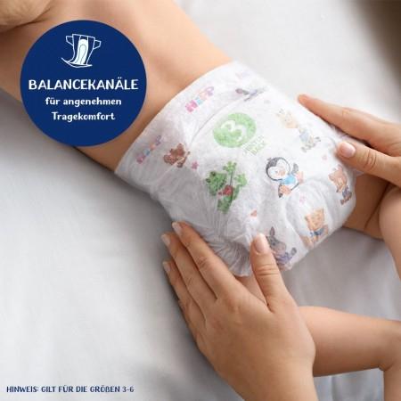 Immagine prodotto Hipp Pannolini per neonati (Dimensione 1, Pacco trasportabile, 24 Pezzo/i)