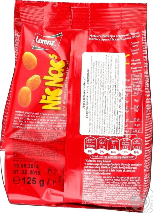 Actual product image Lorenz Nic Nacs 125g (125 g)