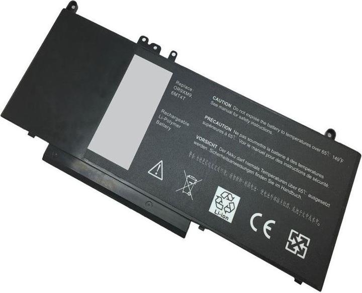 Produktbild Origin Storage Dell-E5570/6 (6 Zellen, 7260 mAh)