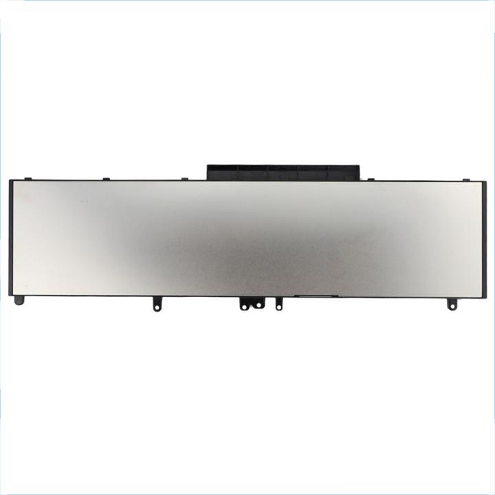 Produktbild Origin Storage Dell-E5570/6 (6 Zellen, 7260 mAh)