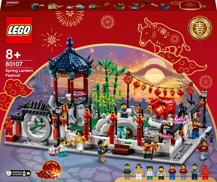 Produktbild LEGO Frühlingslaternenfest (80107, LEGO Seltene Sets)