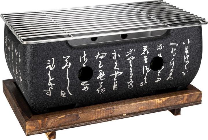 Actual product image Nouvel Yakitori