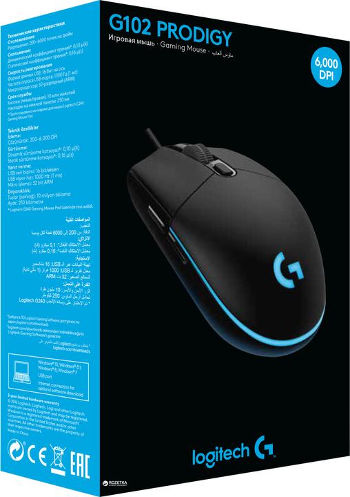 Produktbild Logitech G G102 Prodigy (Kabelgebunden)