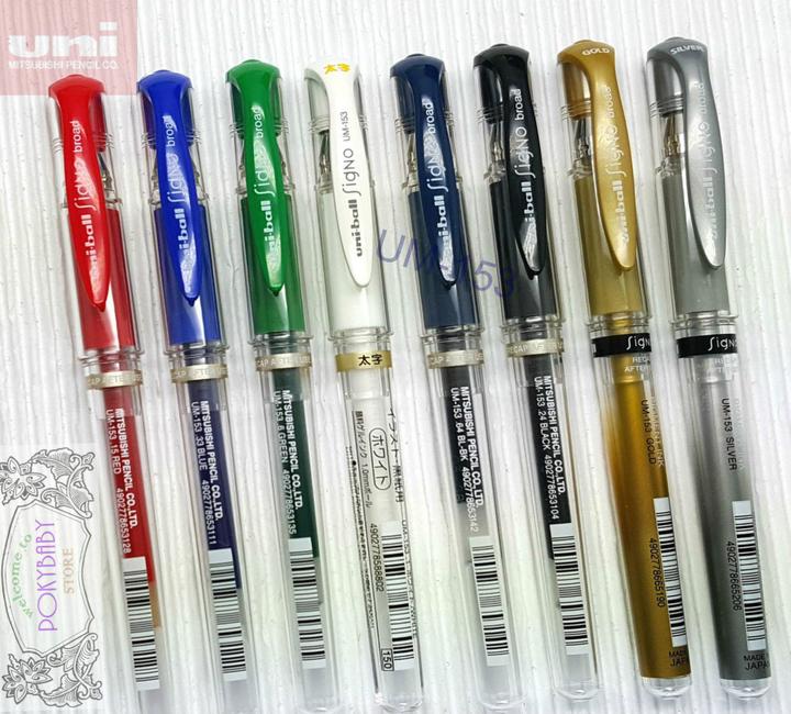 Immagine prodotto Uni-ball Signo Broad (Nero, 1 x)
