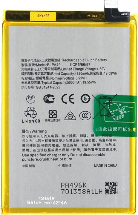 Actual product image OEM Akku BLPA49 für Oppo A60 (CPH2631)