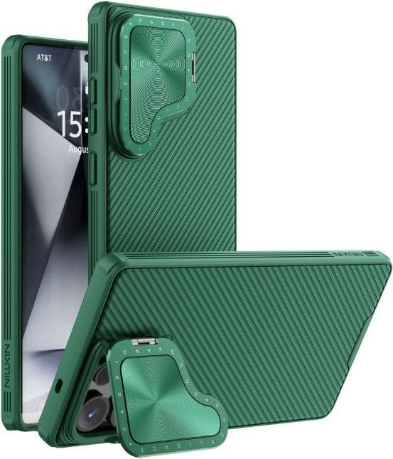 Actual product image Nillkin CamShield Prop Series (Samsung Galaxy S25 Ultra)