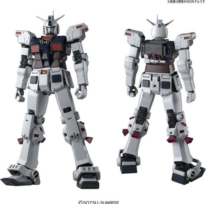 Actual product image Bandai MG 1/100 FULL ARMOR GUNDAM Ver. Ka