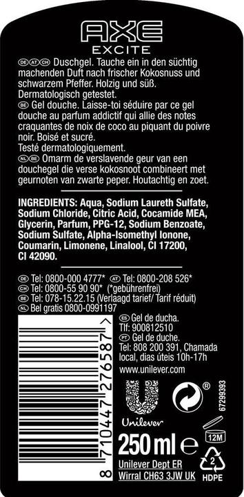 Actual product image AXE Excite Shower Gel (250 ml)