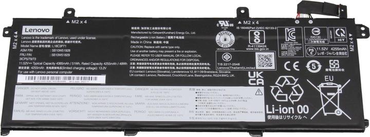 Immagine prodotto Lenovo 5B10W51826 (3 Celle, 4385 mAh)