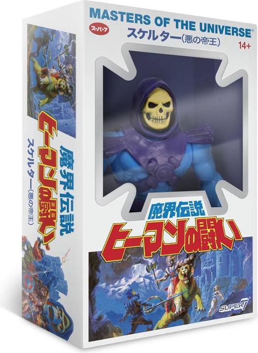 Produktbild Super7 Masters of the Universe Vintage Collection Actionfigur Wave 4 Skeletor Japanese Box Ver. 14 cm