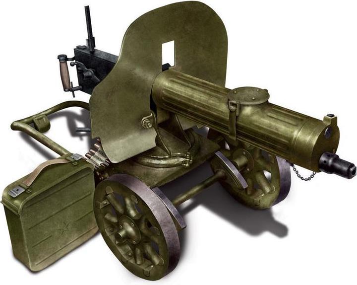Image du produit ICM Maxim Machine Gun soviétique 1941