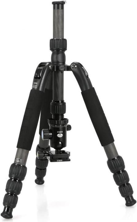 Actual product image Sirui Tripod T-2204SK (Carbon)