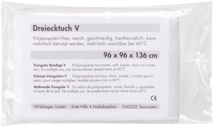 Hartmann Dreiecktuch (1 x)