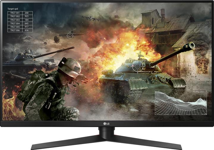 Actual product image LG 32gk850g-B (2560 x 1440 pixels, 31.50")