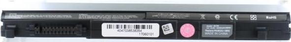 Image du produit CoreParts MBI2288 Batterie pour ordinateur portable Toshiba (6 cellules, 5200 mAh)