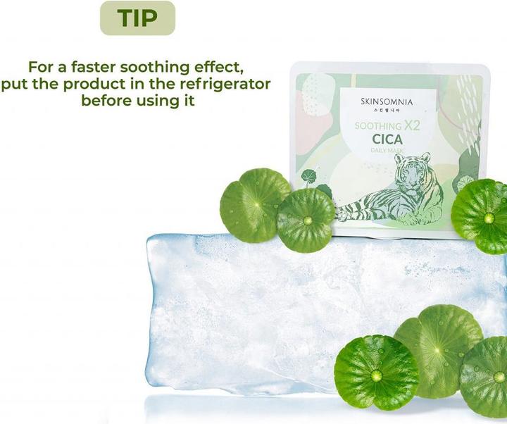 Image du produit Skinsomnia Masque quotidien Soothing X2 CICA