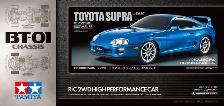 Produktbild Tamiya 1:10 RC Toyota Supra (JZA80) BT-01 2WD (Kit)