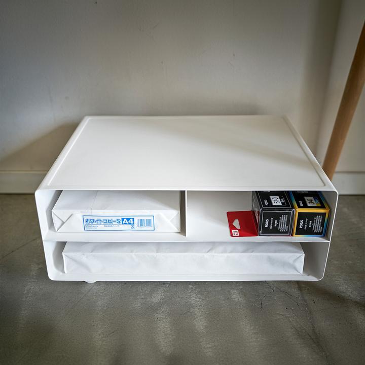 Immagine prodotto Yamazaki Stazione stampante a torre, bianca (48 x 37 x 19 cm)