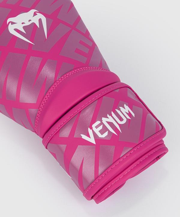 Actual product image Venum Contender 1.5 XT Boxing Gloves (10 OZ)