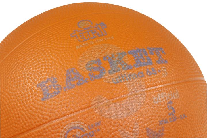 Immagine prodotto Trial Basket "Ultima