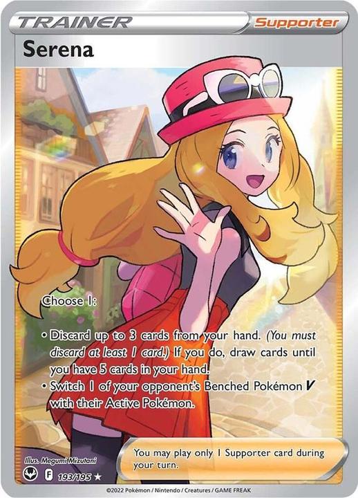 Image du produit Pokémon Silver Tempest (Anglais, Pack de boosters)