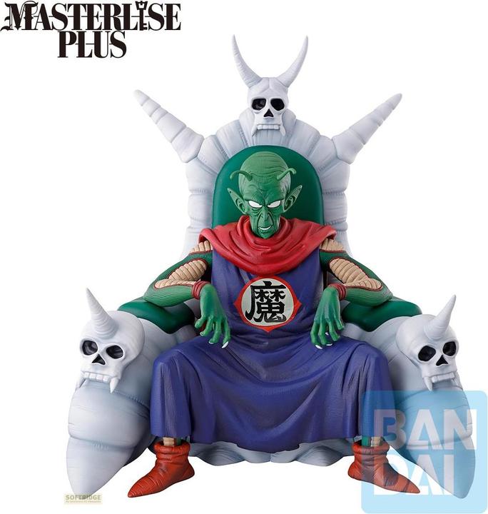 Banpresto Dragon Ball - Piccolo Daimaoh Ichibansho
