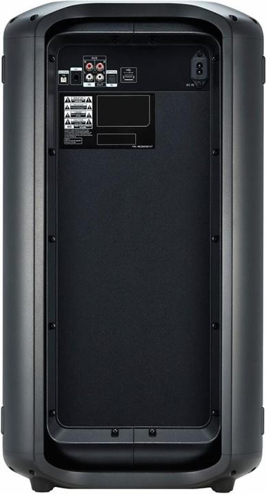 Image du produit LG XBoom RK7 (Fonctionnement sur secteur)