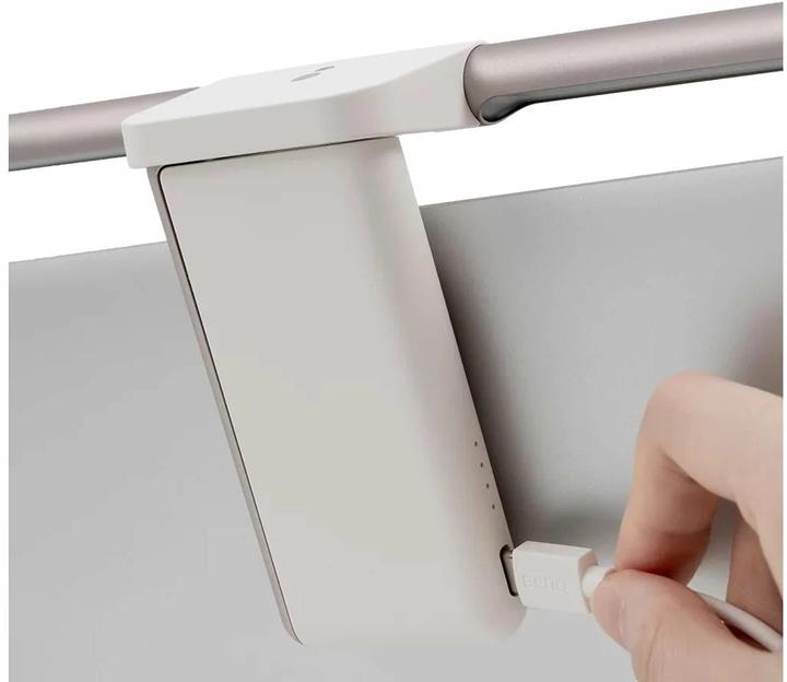 Actual product image BenQ Laptop Lamp White Dual