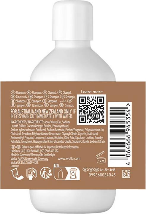 Actual product image Wella Ultimate Smooth Shampoo (100 ml, Liquid shampoo)