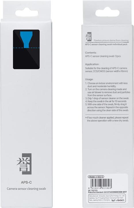 Produktbild VSGO APS C Sensor Cleaning Swab (16mm x 12 pcs)