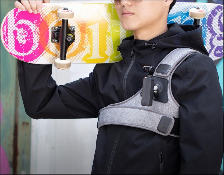 Produktbild Pgytech Brustgurt Halterung (Osmo Pocket)