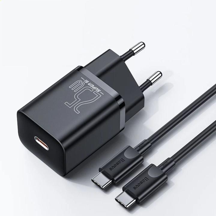 Produktbild Baseus Super Si Set Quick Charger (25 W)