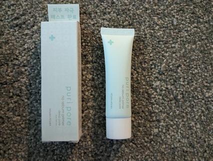 Actual product image Holika Holika Puri Pore No Sebum Primer Deep Pore Leveling The Base Under Make-Up To Reduce Sebum