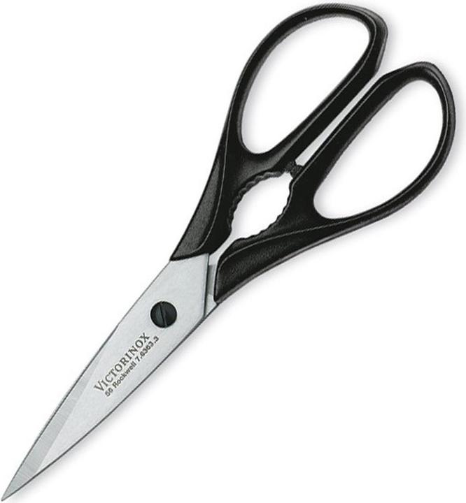 Image du produit Victorinox Ciseaux de cuisine (20 cm)