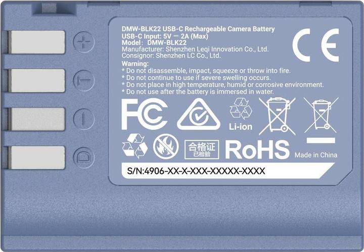 Actual product image SmallRig DMW BLK22 (Camera battery)