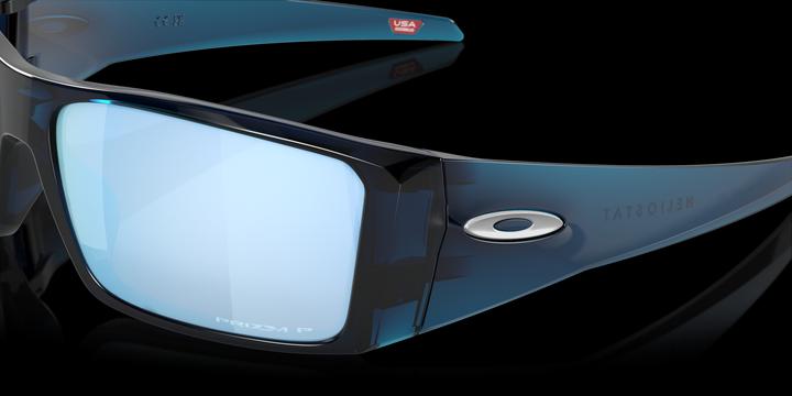 Produktbild Oakley Heliostat