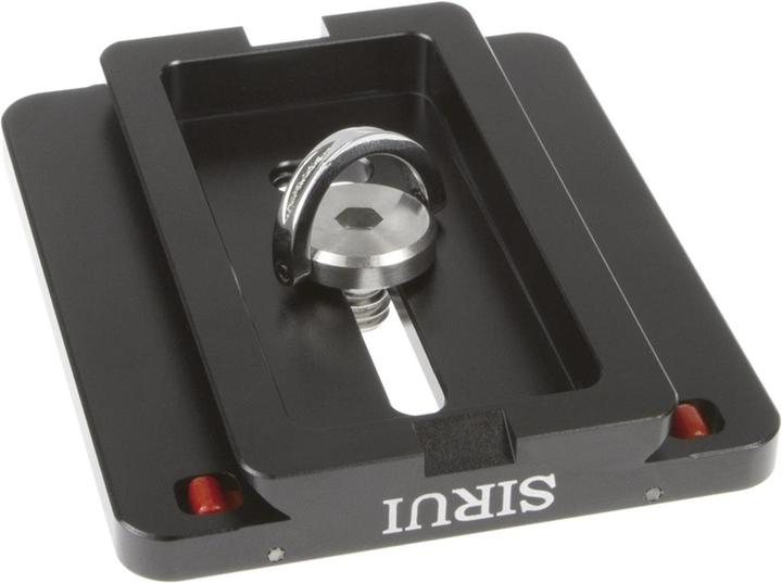 Actual product image Sirui TY-70-2 quick release plate (Tripod quick-release plate)