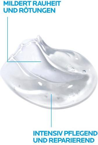 Actual product image La Roche Posay Cicaplast B5 (40 ml, Face gel)