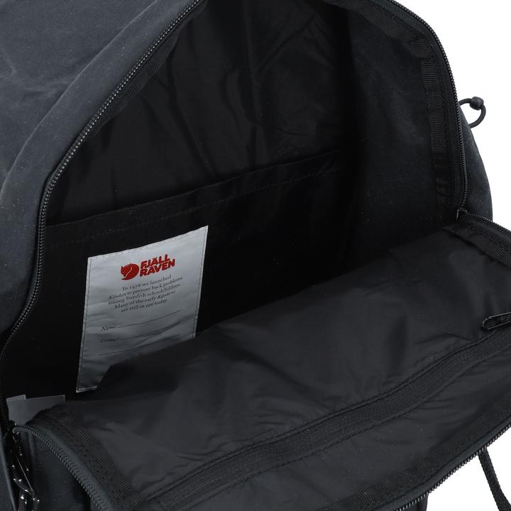 Produktbild Fjällräven Kånken Outlong (18 l)